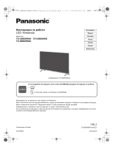 Panasonic TX43MX940E Snabbstartsguide