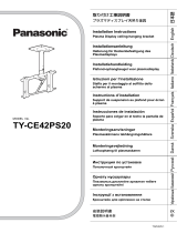 Panasonic TYCE42PS20 Bruksanvisningar