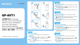 Sony GP-AVT1 Bruksanvisning