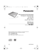 Panasonic VWBN1 Bruksanvisningar