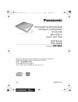 Panasonic VWBN2 Bruksanvisningar