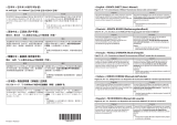 NEC NP-P605ULJL/P525ULJL/P525WLJL Bruksanvisning