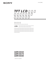 Sony SDM-HS53 Bruksanvisningar