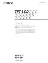 Sony SDM-S74 Bruksanvisning